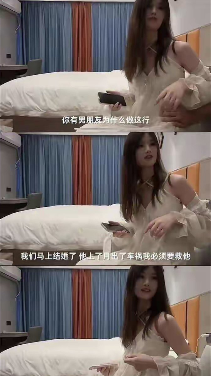xupaopaogm's tweet photo. 若问我人世界什么最美好

我认为莫过于如此

祝福每一个推友都有如此善解人意的老婆 https://t.co/FSCffFKYPt