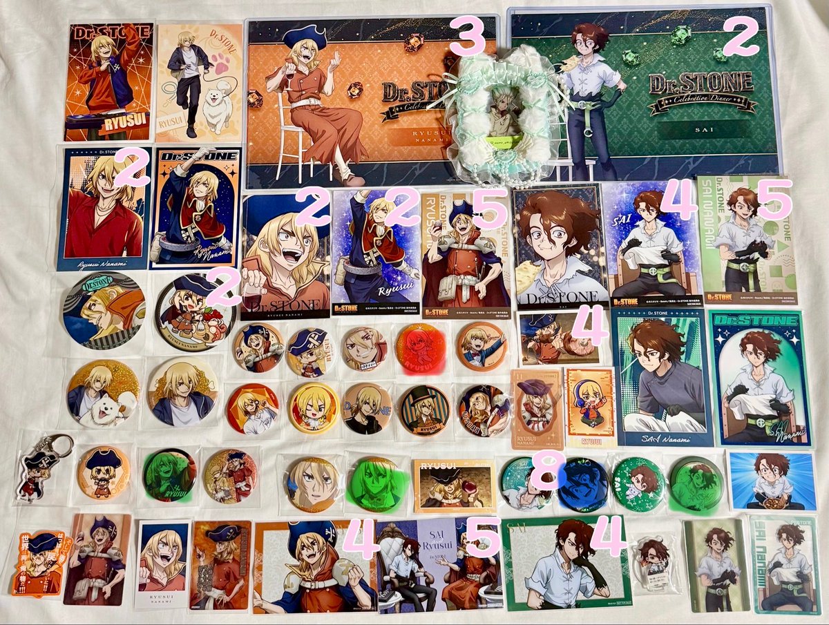 Gemini_Pollu's tweet photo. @momo_oshikatsu 承知しました。
では、1度以下のものをご提示させて頂きたく思います🙇
優先度としましては、🔴＞🟢＞🔵
難しいようであれば、可能なものをお教えいただけますと幸いです。お返事は急いでおりませんので、お時間のある際にお願いします☺︎ https://t.co/QtEKBWdoOO