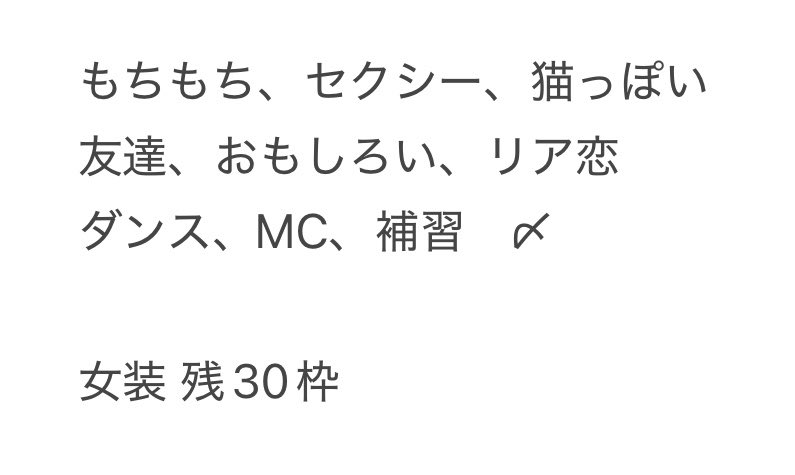 C9kYm's tweet photo. Myojo ジュニア大賞枠交換 仮約束をしていただける方を探しております。

【求】⭐️もちもち、猫っぽい、セクシー
【譲】画像参考

⭐️最優先
50冊購入予定。心当たりのある方dmまでご連絡よろしくお願い致します。

 #ジュニア大賞 #ジュニア大賞枠交換 https://t.co/EOVlreaa8M