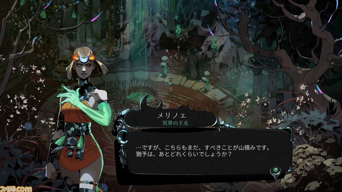 famitsu's tweet photo. 【今日は何の日？】
『Hades II（ハデス2）』発売1周年（2025年9月26日発売）
https://t.co/FMYhKnorqy

ハデスの娘である“メリノエ”を主人公に、魔女ならではのアクションが楽しめるローグライク・ダンジョンアドベンチャー。
※画像は公式サイト、並びにSteamより引用しています。 https://t.co/CDZ2HtoZ6v