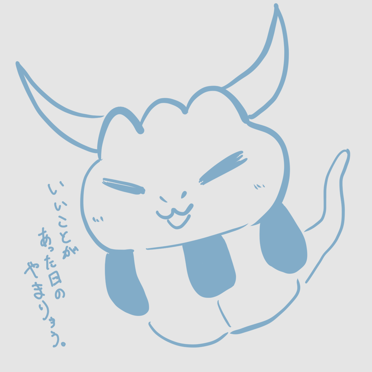Ryuichiro_YMD's tweet photo. おはようございます。山田龍一郎です。
1日1やまりゅう、２日目。何かいいことがあったのかな？
今日は12時にショート動画が、14時からは配信があります。どうぞよろしくお願いいたします。 https://t.co/QQ0zXVpc2Y