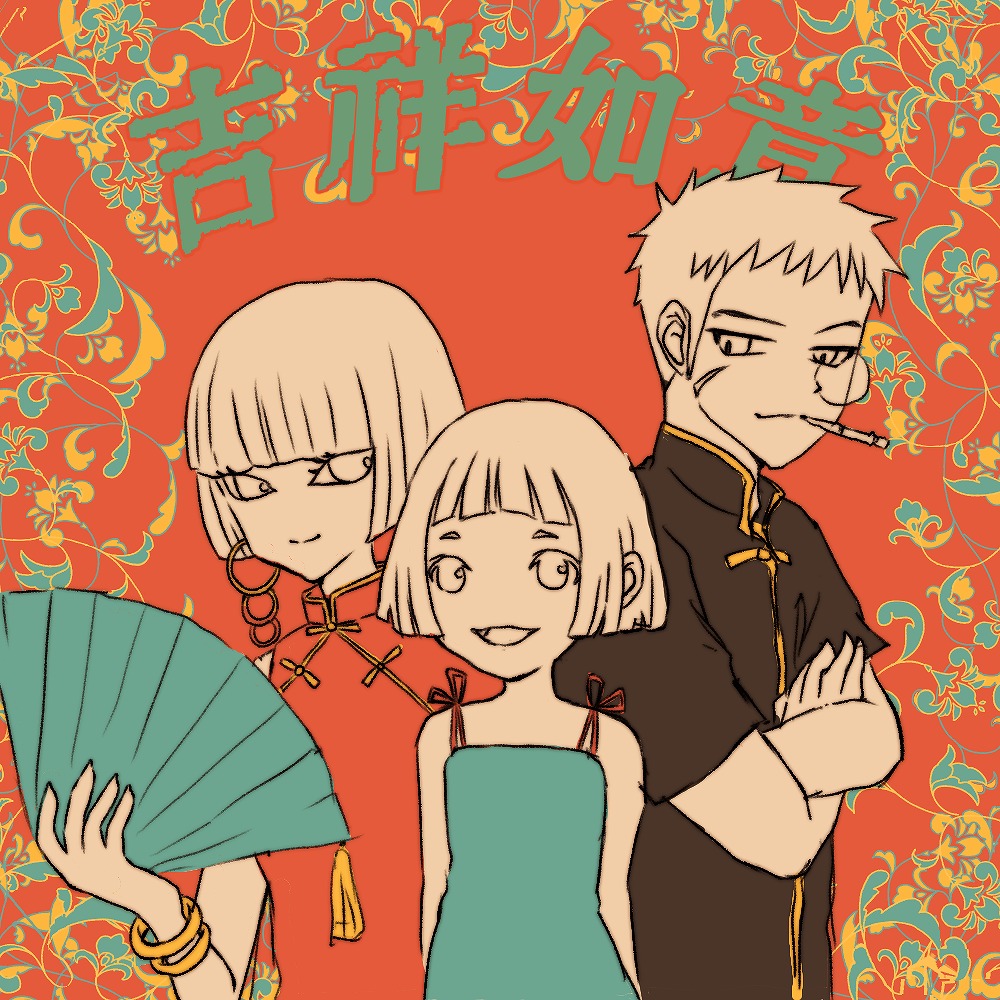 say00n0's tweet photo. アダプターはもうとっくに届いてるのに、なぜかイラスト制作が進まない。
（ただのサボり） https://t.co/BdqG0Qgdhb