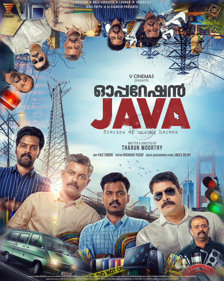 cinee_mazhaii_'s tweet photo. #OperationJava - 2021
BTech - முடிச்சிட்டு வேலையில்லாமல் வீட்டில் இருக்கும் இரண்டு நண்பர்கள் / ஒரு தருணத்தில் சைபர் க்ரைம் departmentல temporary ஆக join பண்றாங்க இவங்களோட திறமையால் பல கேஸ்.களை முடிக்க என்னவெல்லாம் செய்தார்கள் கடைசியாக இவர்களுக்கு என்ன நடந்தது என்பது தான் கதையே👌 https://t.co/qioP2Txiym