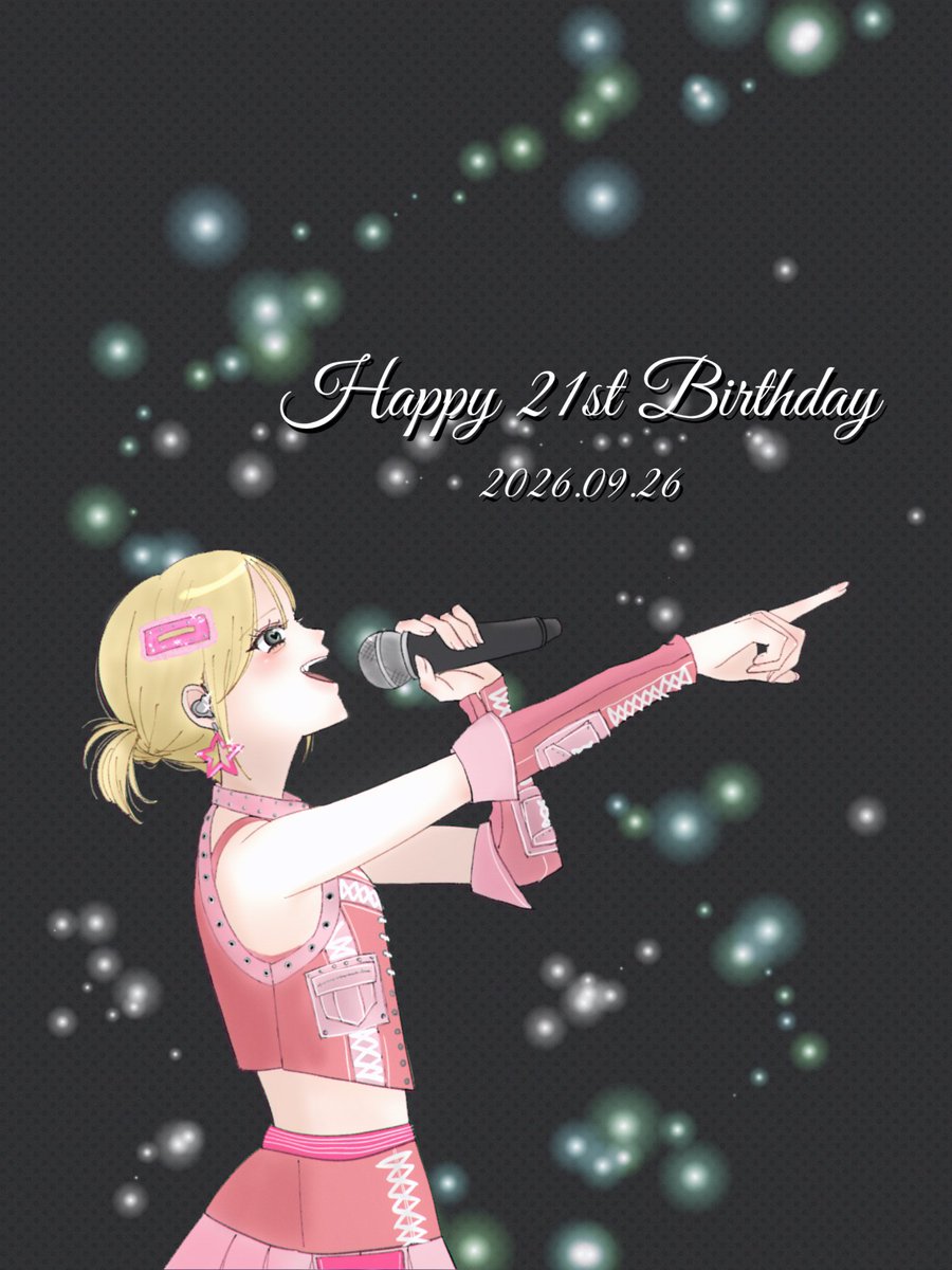 75igaikyominai's tweet photo. #川中子奈月心生誕祭2026

「歌ってる君が綺麗」

お誕生日おめでとう❤︎
21歳も幸せな1年になりますように💫

#エゴサなつみん
#のいみーのいらすと https://t.co/sLOZqRq3HH