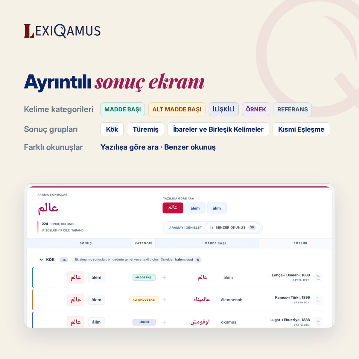 LexiQamus's tweet photo. 7 yıllık çalışmanın ürünü LexiQamus 3.0 yayında!

2026 yılı başından beri TÜBİTAK ULAKBİM EKUAL kapsamında Türkiye ve KKTC’deki tüm üniversitelerin erişimine açık.

Kurumsal .edu.tr e-posta adresinizle hesap açın. Kampüs dışından da kolayca erişin. https://t.co/4KaCkC7X2v