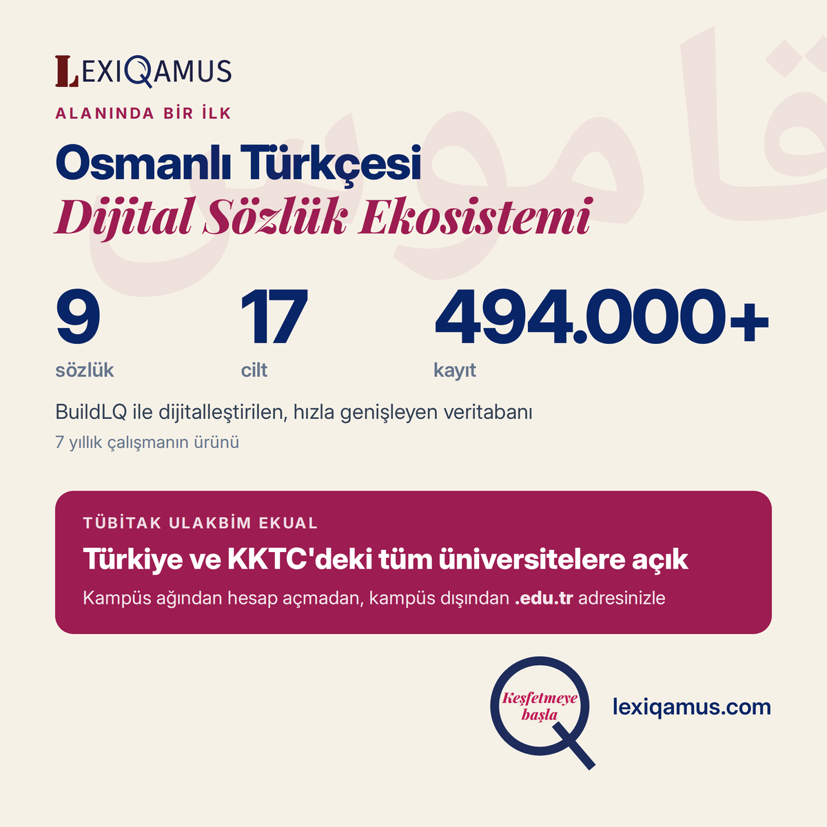 LexiQamus's tweet photo. 7 yıllık çalışmanın ürünü LexiQamus 3.0 yayında!

2026 yılı başından beri TÜBİTAK ULAKBİM EKUAL kapsamında Türkiye ve KKTC’deki tüm üniversitelerin erişimine açık.

Kurumsal .edu.tr e-posta adresinizle hesap açın. Kampüs dışından da kolayca erişin. https://t.co/4KaCkC7X2v