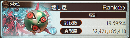 k0washiya's tweet photo. 本戦2日目乙 https://t.co/2MYLxJmVnI