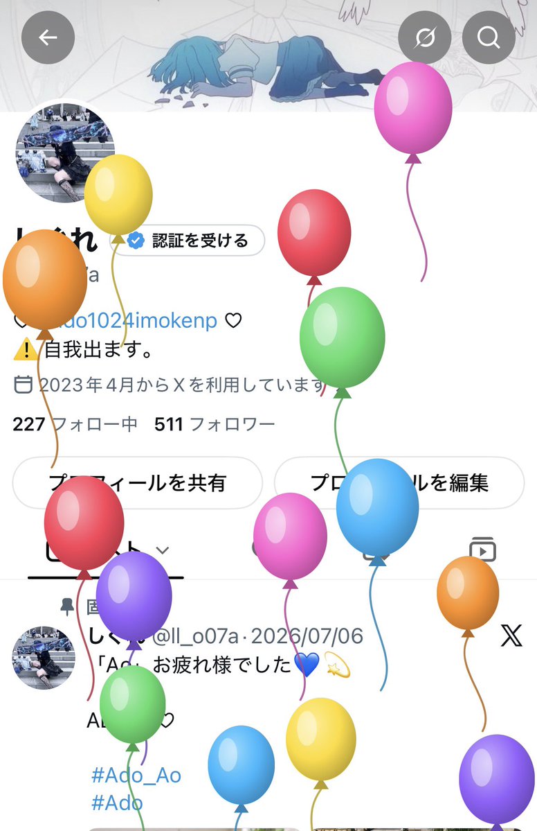 ll_o07a's tweet photo. 私事ですが誕生日を迎えました~🎶
ラスト10代楽しみます👈🏻早すぎ😭 https://t.co/tOb1LlNY2D
