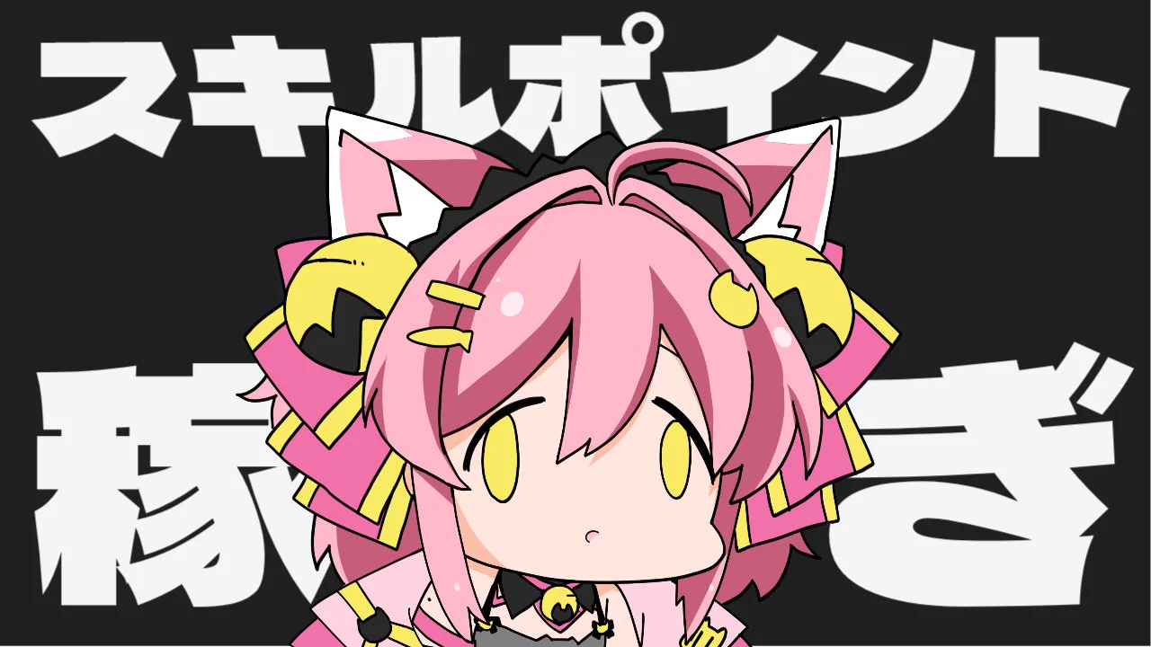 猫乃まんま🐈🍚 新MV公開！ (@NekonoManm8) / X