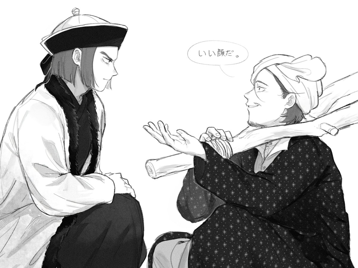 re_rei_jui's tweet photo. https://t.co/WoH6ARpPiB