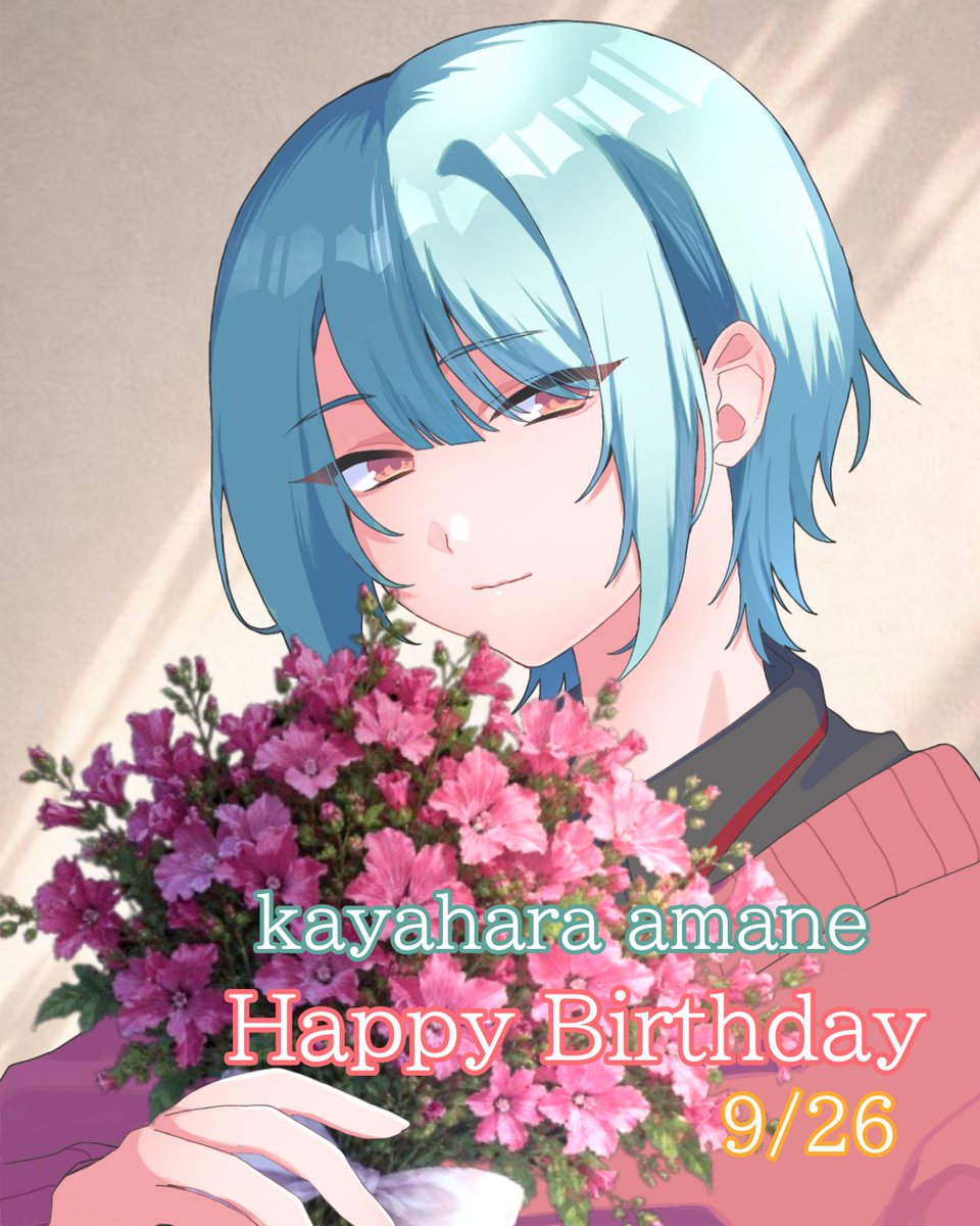rough_pro_'s tweet photo. 【ラフプロお誕生日速報🎉】

茅原周くん🫖くんのお誕生日を祝して、ブロマイドの配布を開始しました！
ローソン、ファミマなどのマルチコピー機にて印刷可能です🖨
別ポストにてユーザー番号とサンプルを載せますので、皆様是非お手に取って🫖くんのお誕生日をお祝いしてください🎂 https://t.co/Mzp6rO8Cgo