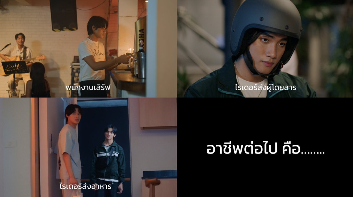 TheDotHouse's tweet photo. จิณน้อยร้อยอาชีพ

MYSTERIOUS SOUNDS EP2

#OopsSeriesEP2 https://t.co/bU5LKjm3jL