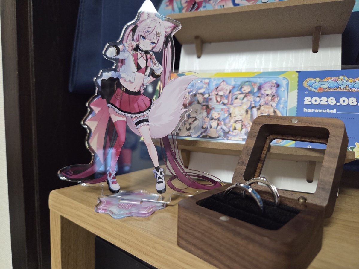 hauhau23684's tweet photo. もりゅふ届いたぞ～ https://t.co/Bz2vyomxie