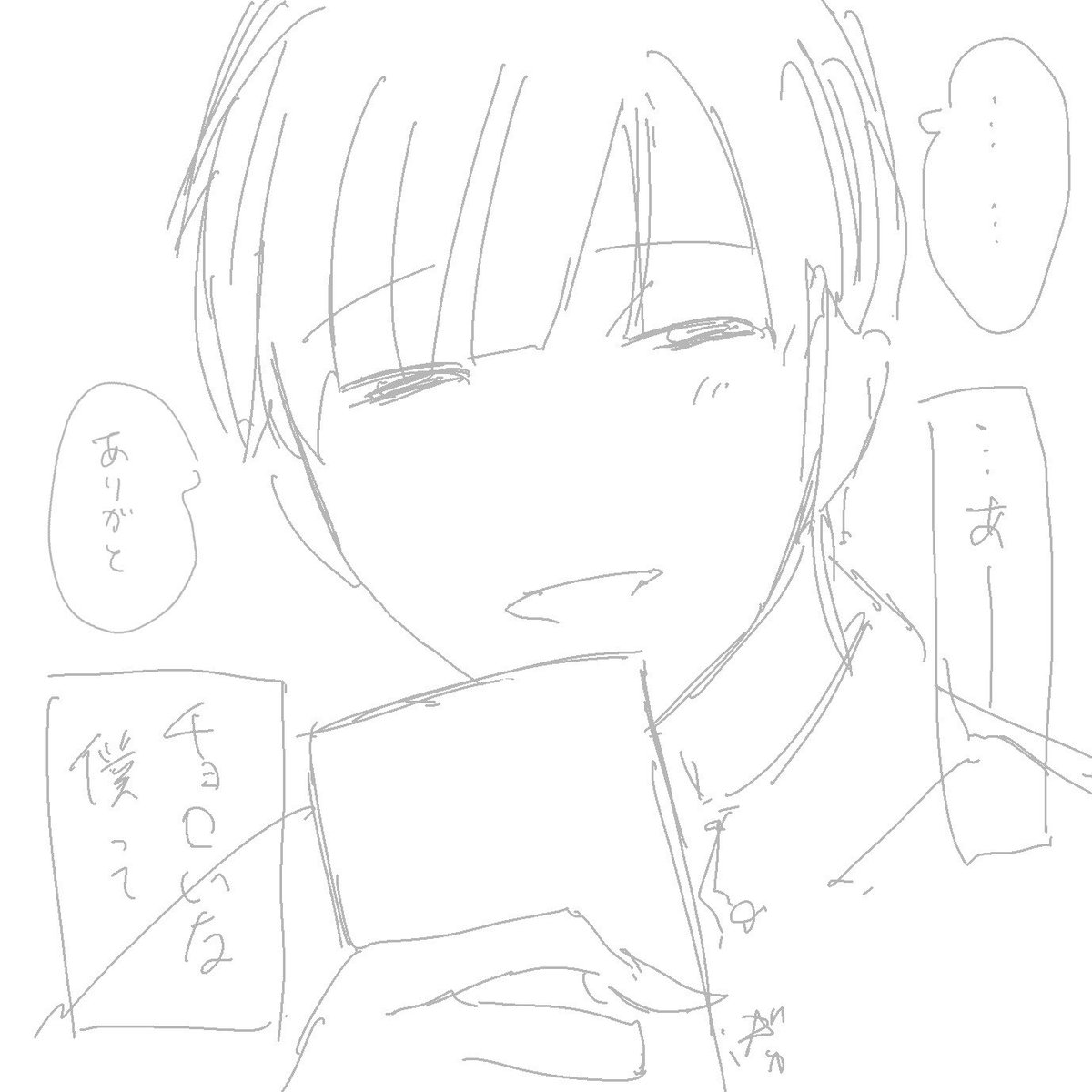 fight_YOME's tweet photo. #ぎなさんに描いたよ
1〜3枚目の作画が適当すぎて
4枚目の最初の線画が浮きまくってたので線を間引きしてました
割と気に入ってたので消化
ラフが一番かわいく描けた気がする https://t.co/VN6qFoRrad