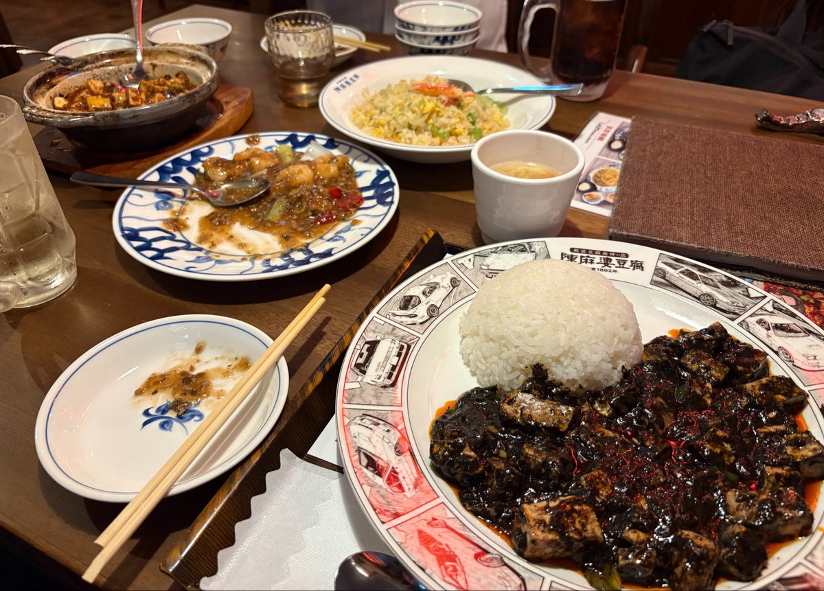 spring_r1pp1e's tweet photo. 黒麻婆豆腐めちゃくちゃ美味しかった https://t.co/jsE5xH4paw
