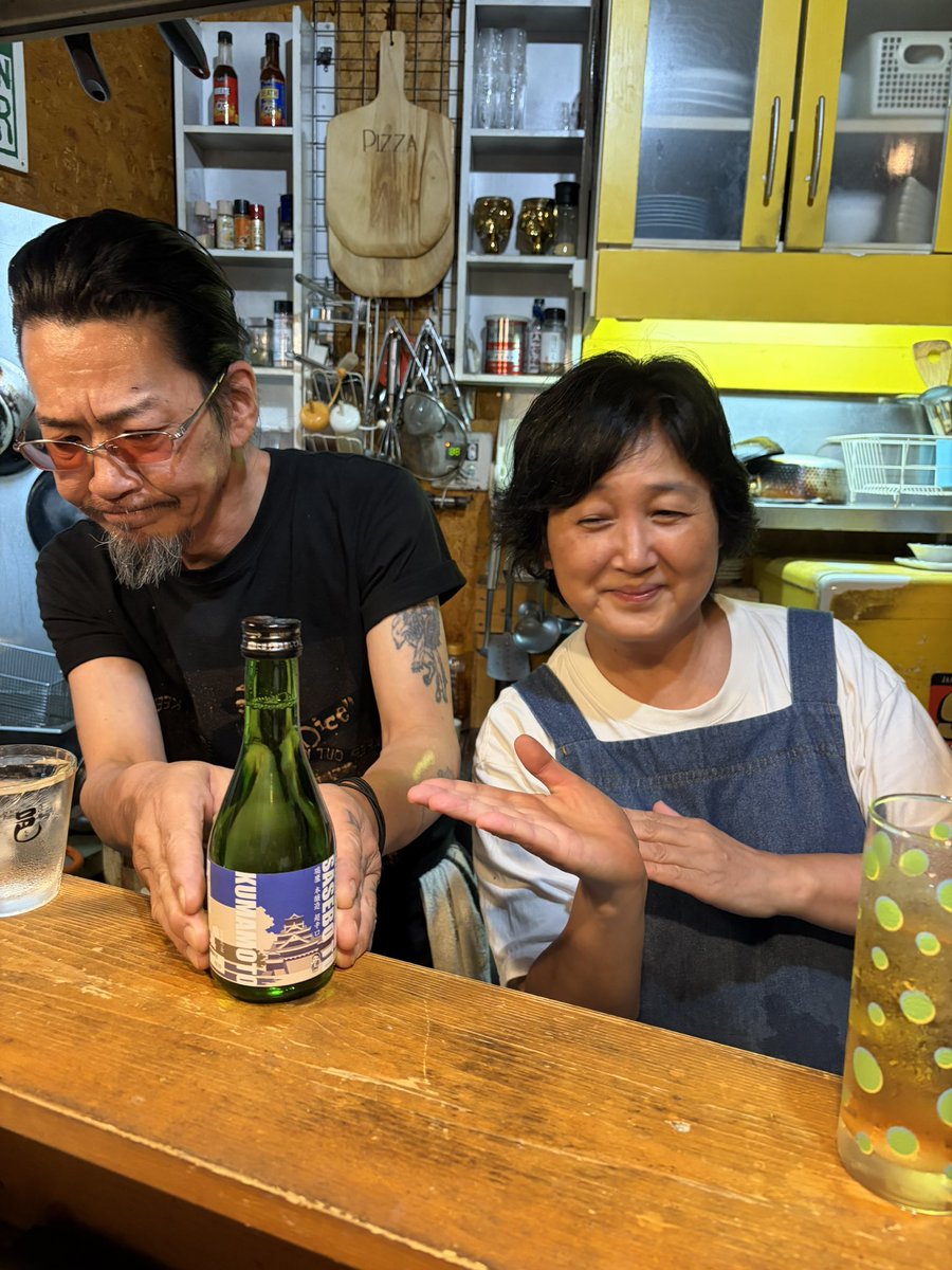 saunaline37's tweet photo. イベントと商品ご紹介以外に何を書くべきかいまいちわからないのでとりあえず最近行ったところの写真たちです

シルバーウィークの思い出🌞久しぶりに晴れてて嬉しかったな

この合間にサウナも各所で立ち寄ったり🧖🏻‍♀️ https://t.co/pvbv5s6it9