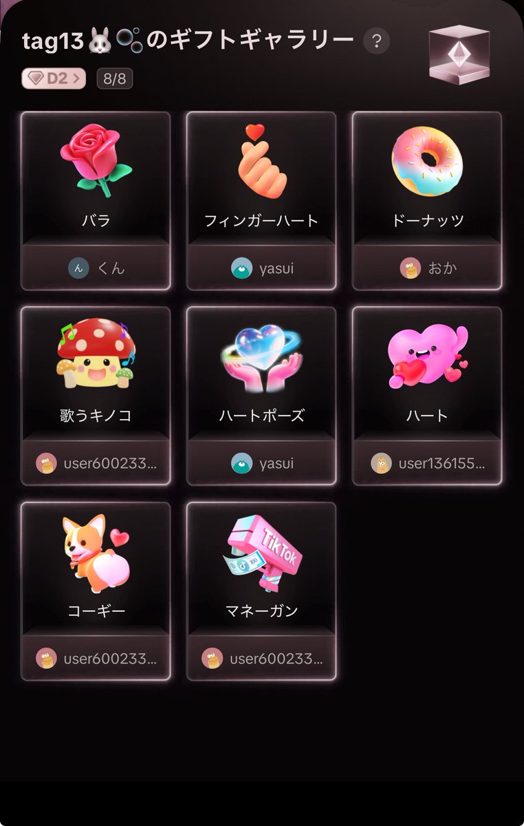 MasiroRaura's tweet photo. 昨日は自分で自分のギフキャラ埋める
虚しいことしてました。 https://t.co/5LGLnqySMx