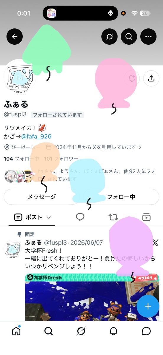 fuspl3's tweet photo. 誕生日！！
21歳になったー！！ https://t.co/VIOoNYr02C