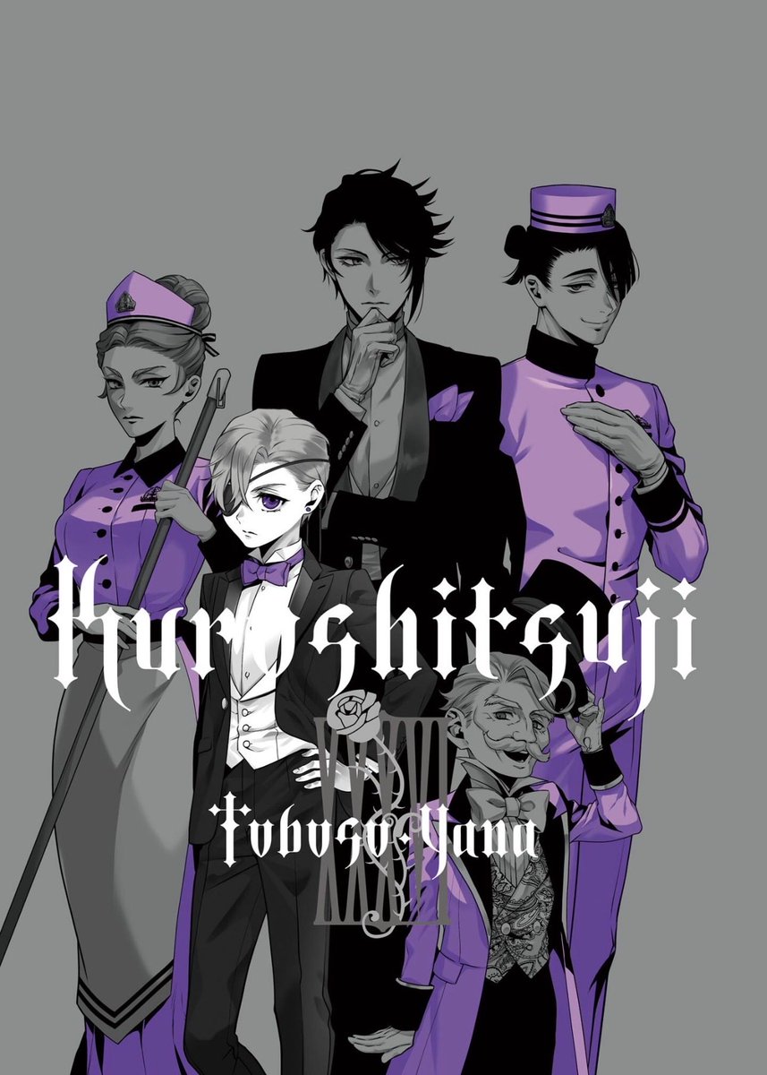 vintaker's tweet photo. VOLUME 36 TITLE PAGE https://t.co/QQ2Tpfu0NM