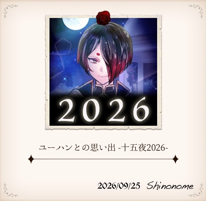 sm_mi_i's tweet photo. だいすき〰️՞⸝⸝>  ̫ <⸝⸝՞💘 https://t.co/Kz0BT3EICl