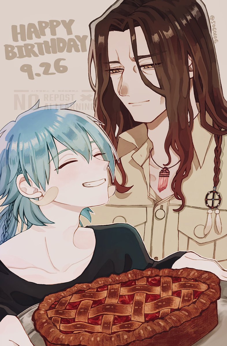 5060106's tweet photo. ミン蒼 #dmmd https://t.co/h3KJzWiJz9