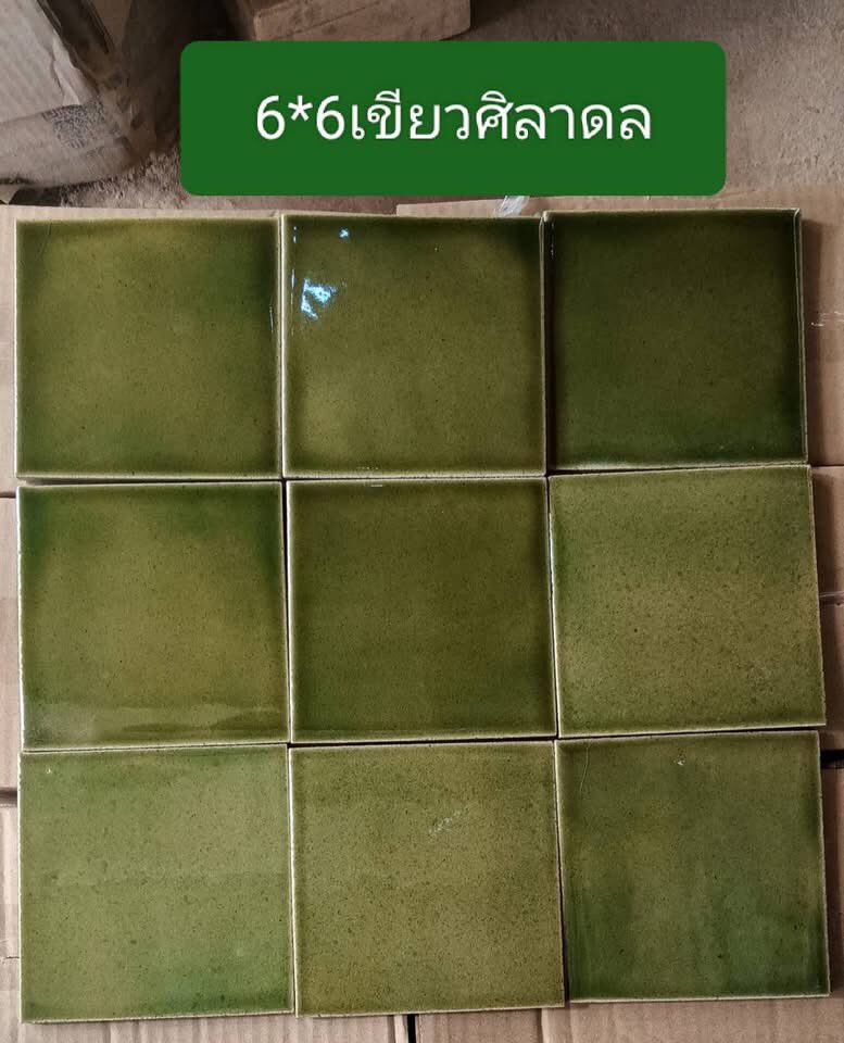 jureekarn_t's tweet photo. ฝากที่ทำงานแม่ด้วยนะคะ กระเบื้องเซรามิค งานทำมือ ลำปาง เข้าไปดูผลงานเล็กๆน้อยๆ  ได้ค่ะ 😊

https://t.co/qQetsOw0gl https://t.co/04g9vAUwbc