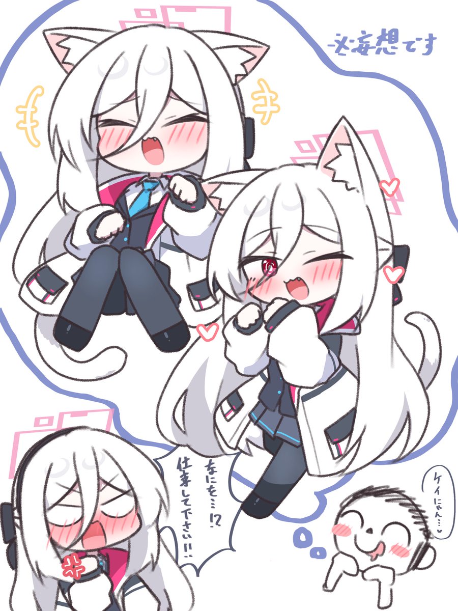 karupapon's tweet photo. お風呂出てちょっとだけお酒入れて眠くなって来て今これ https://t.co/8HAJJz0Q7H