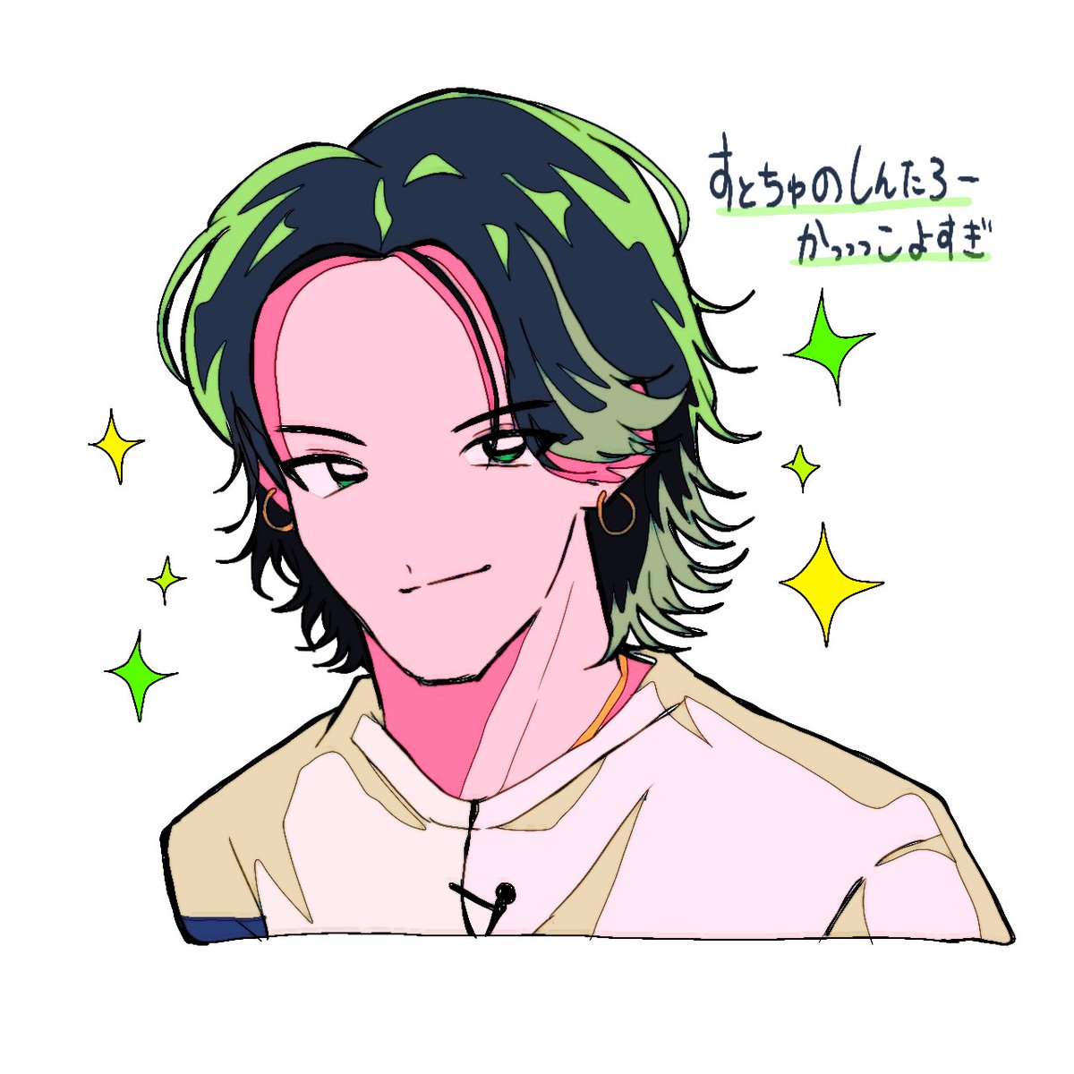 NariNariSo5528's tweet photo. https://t.co/9iYIbFZITS