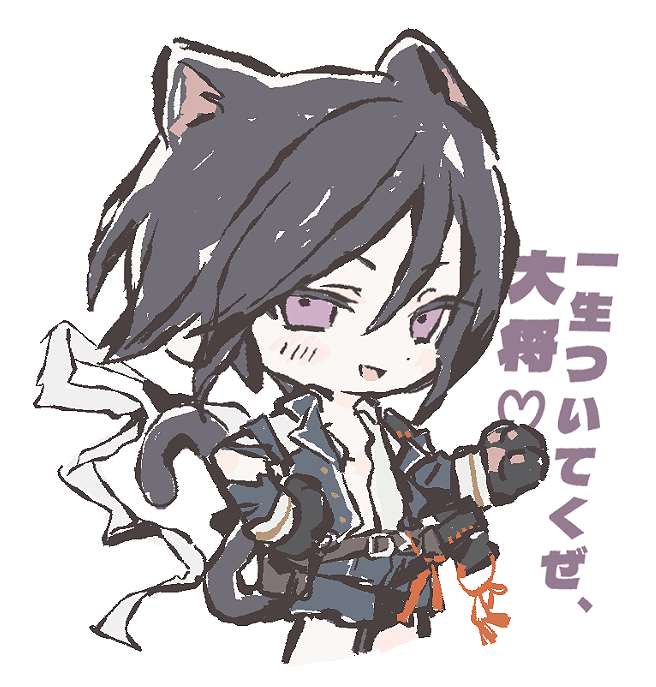 4niwa_kz's tweet photo. neko🐱 https://t.co/ldKhB1j8Jb