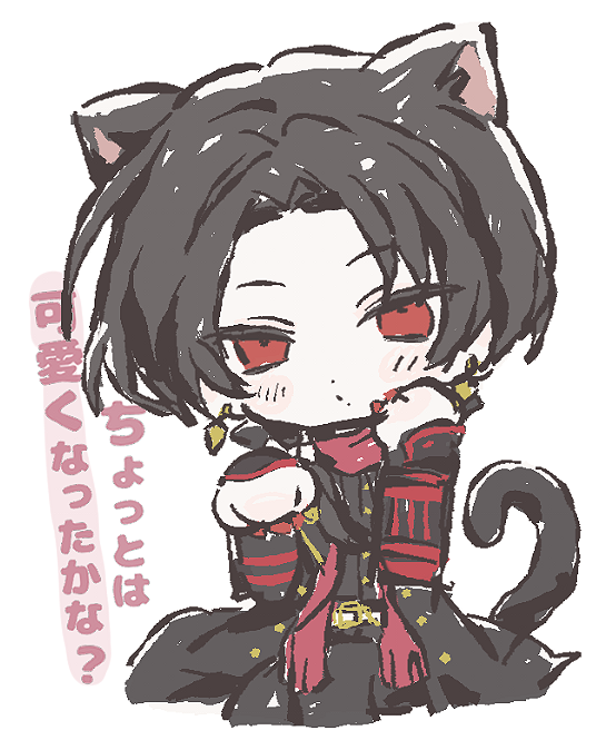 4niwa_kz's tweet photo. neko🐱 https://t.co/ldKhB1j8Jb