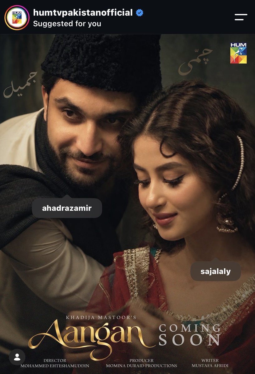 mehrun1sa's tweet photo. laanti channel using a bts photo sharam toh bilkul nahi aayi hogi plus tagging them?? https://t.co/n6hoYbPAqV