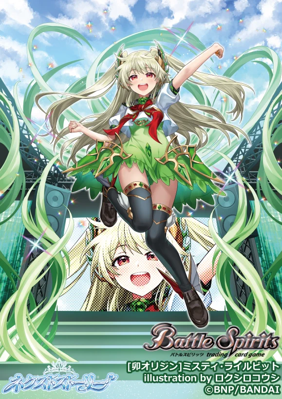 ロクシロコウシ - Koushi Rokushiro (@xx6946xx) / X