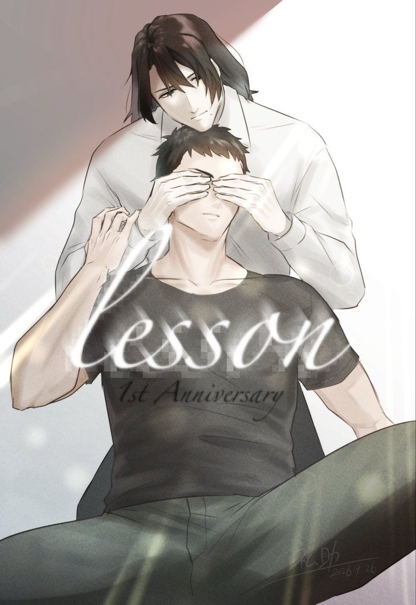 jude_kiwami's tweet photo. #lesson 健啓
発売1周年おめでとうございます🎊 https://t.co/Psrmc1JLW9