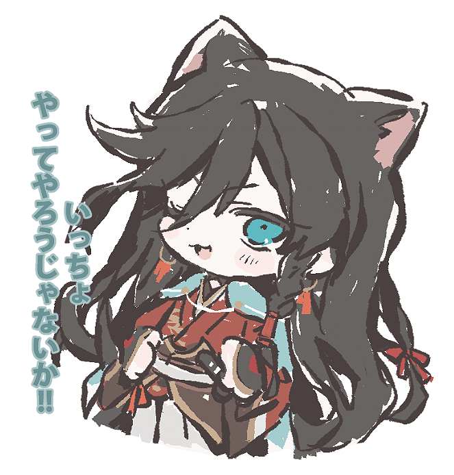 4niwa_kz's tweet photo. neko🐱 https://t.co/ldKhB1j8Jb