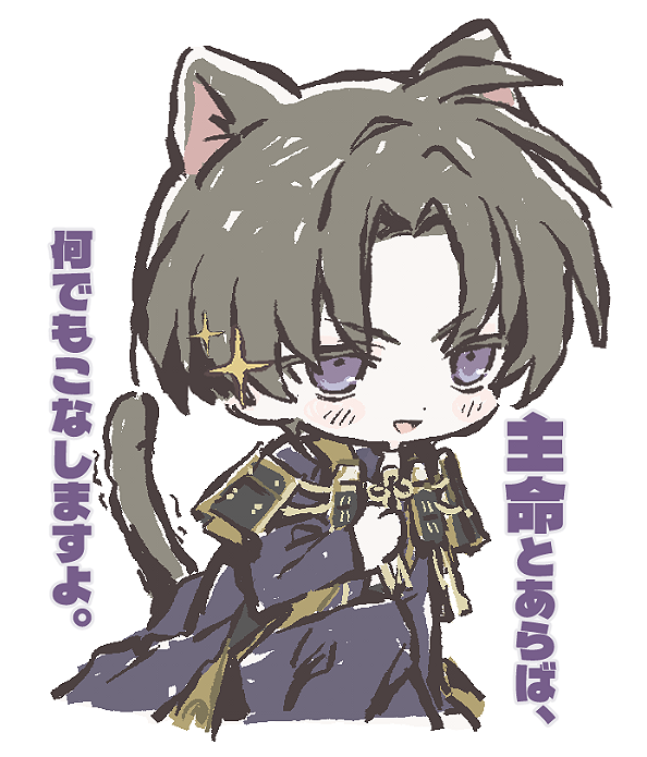 4niwa_kz's tweet photo. neko🐱 https://t.co/ldKhB1j8Jb