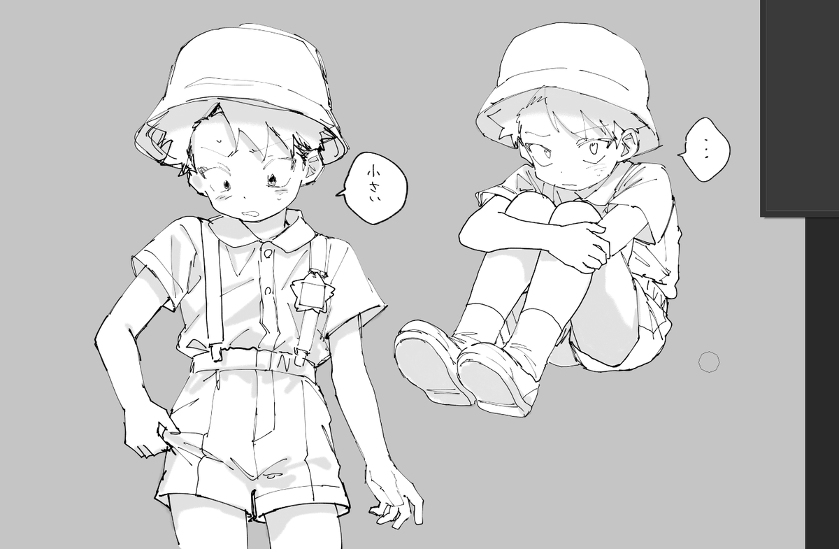 yoshi_tsukune2's tweet photo. 📛 https://t.co/LH4vCzthjG