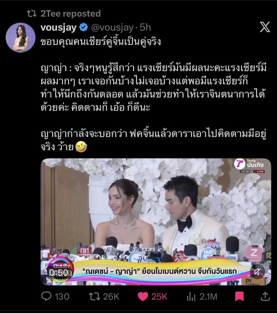 cerisense's tweet photo. 🐶: so what if i’m younger? let’s just say i’m better at taking care of you than anyone else
🦋: cheering works (in shipping), so what if you’re younger?

saying this in the most non delusional way i think they’re dating https://t.co/DSnl7Knov4