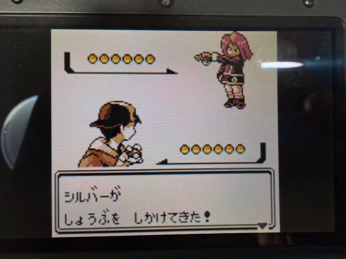 ryuel167's tweet photo. チャンピオンロード最後にライバル戦
最後の最後まで言動が……
＃ポケモンクリスタル https://t.co/rOLwzX6IQb