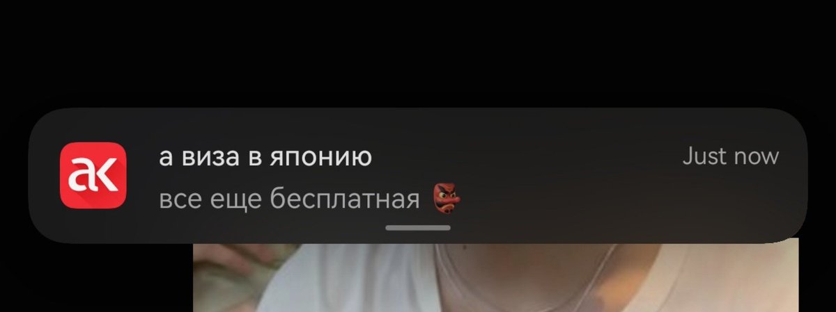 soadoreu's tweet photo. и чем мне это поможет https://t.co/ND4iz9KjFI