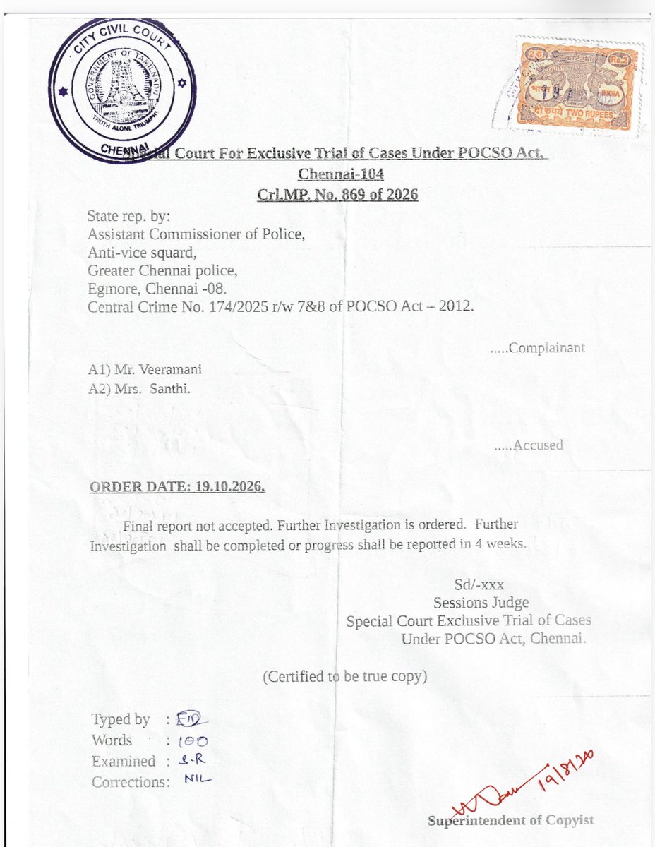saravofcl's tweet photo. It’s a typo error by the Court Clerk. The certified copy of the order here. 
 
What doesn’t add up is the TVK Govt’s narrative. https://t.co/0NqeF29DWo