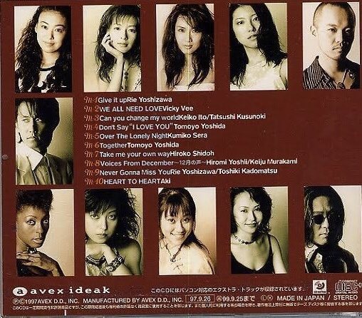 TskKdmt's tweet photo. 29年前の今日(1997年9月26日)

アルバム「VOCALAND2 〜Male,Female &amp; Mellow〜」リリース

吉沢梨絵さんと角松さんのデュエット「Never Gonna Miss You」収録
#角松敏生 https://t.co/U16hvTgmFX
