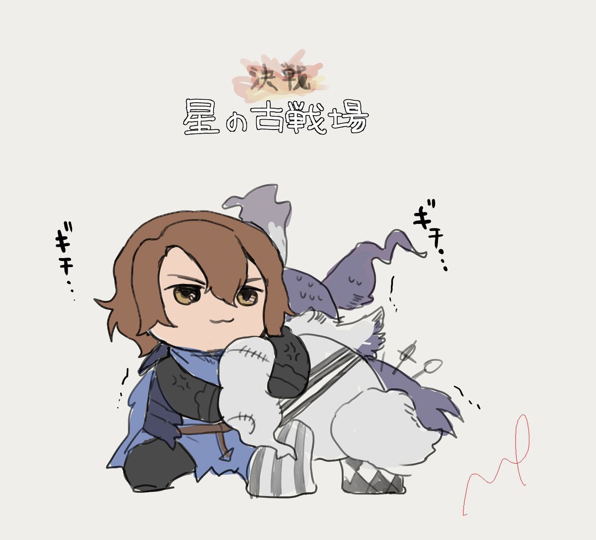 ___momimomi's tweet photo. 二日目乙 https://t.co/nH64JVauka
