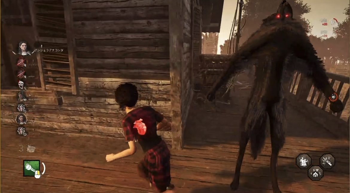 Raichi_zzz's tweet photo. いや、キミ誰やねん‼️‼️‼️‼️‼️
#DeadbyDaylight 
#dbd https://t.co/LPcuFVCHfN