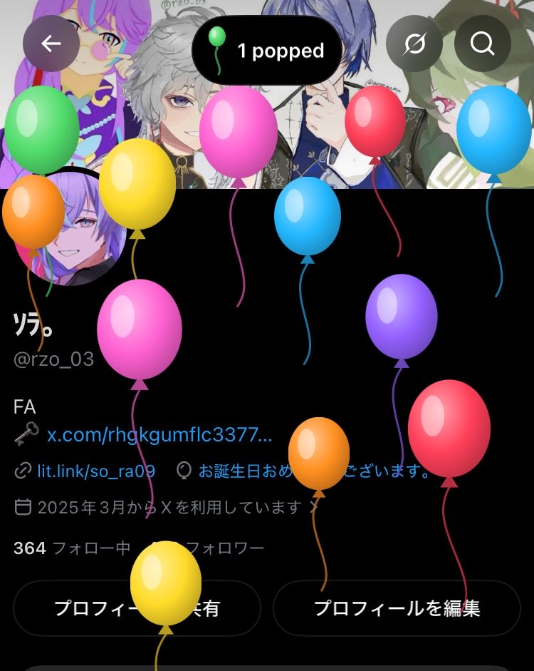rzo_03's tweet photo. うまれ！ました！ https://t.co/hhURQSb2YE