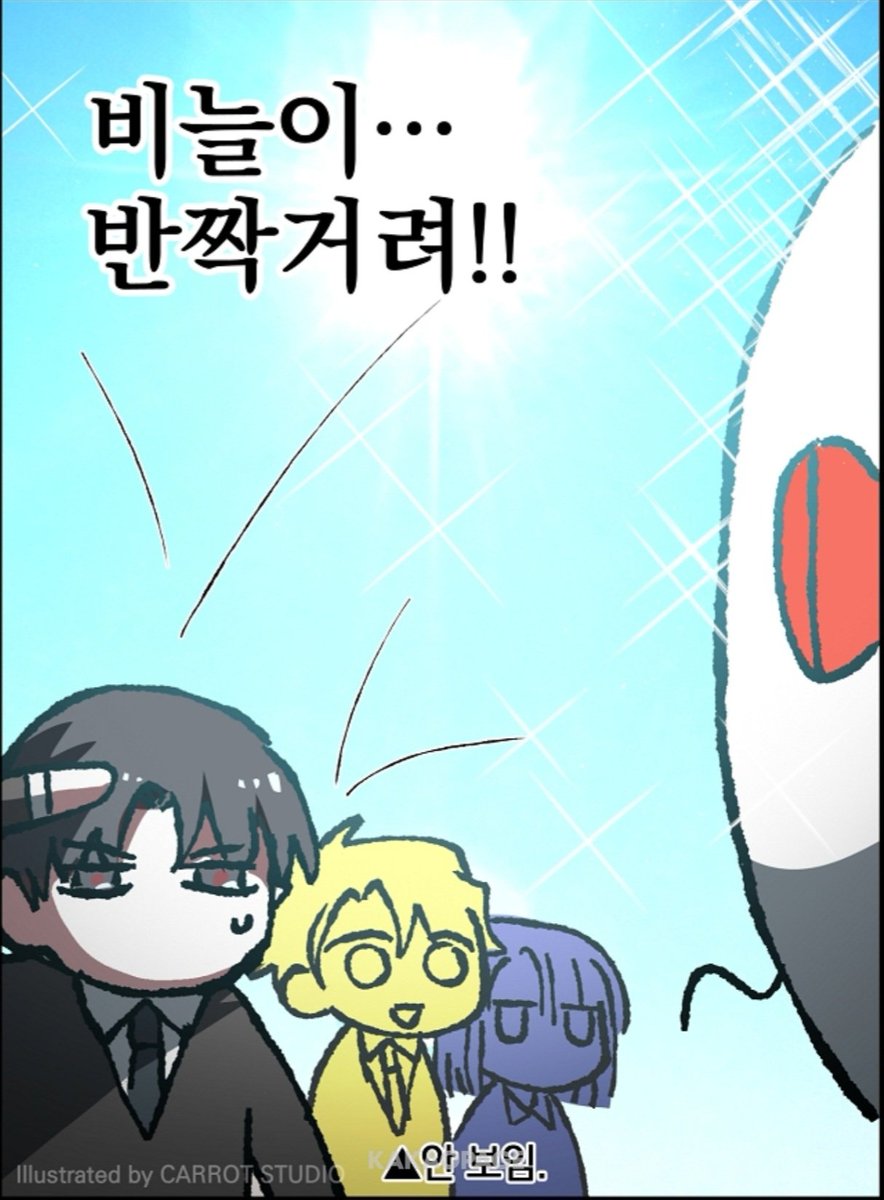 Arilunasong's tweet photo. 냠냠
낼름 https://t.co/KvECKllgpw