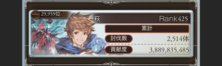 ktpbc's tweet photo. 2日目おつでした
仕事で無理！走れんw https://t.co/kZhvZTxmDJ