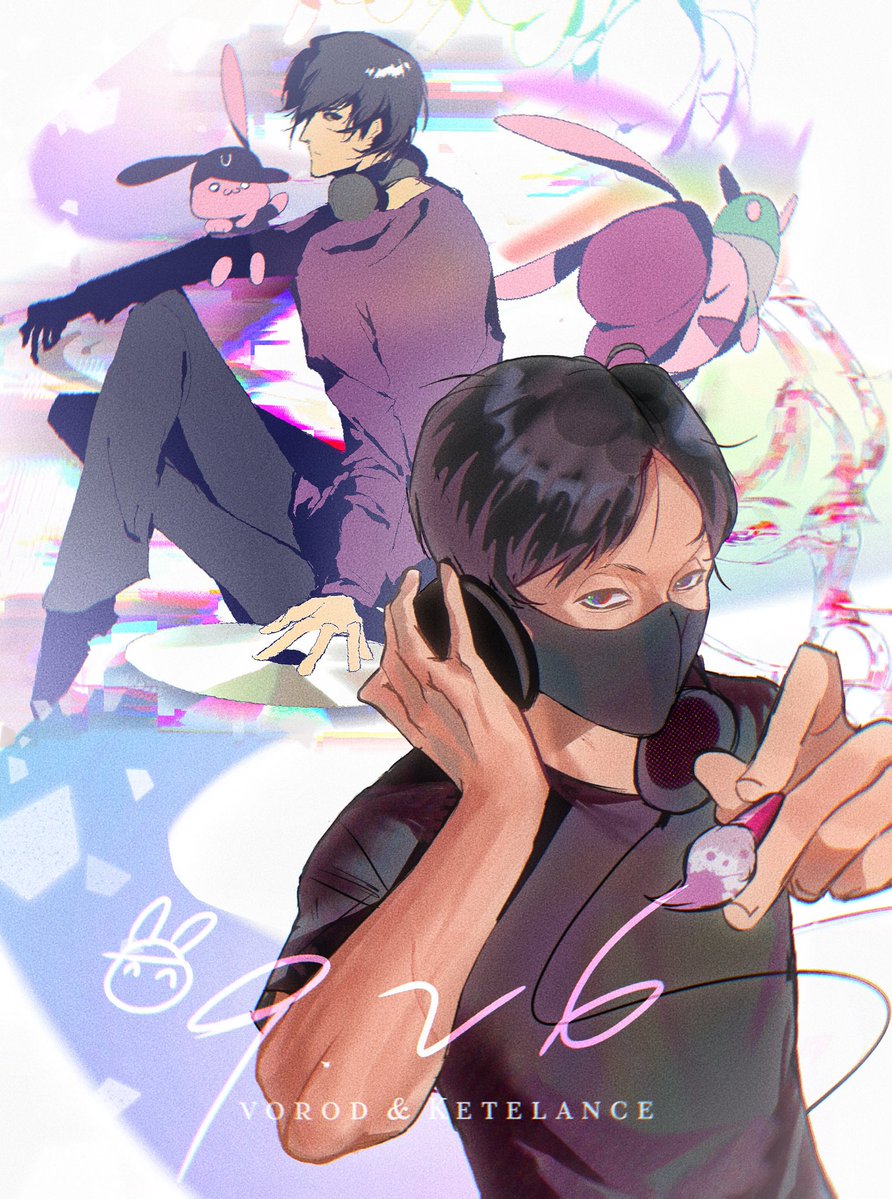 KETELANCE90602's tweet photo. #うさおあーと 
Happy Birthday to USAO
由我和沃罗德共同完成 https://t.co/zMtBGlXLrR