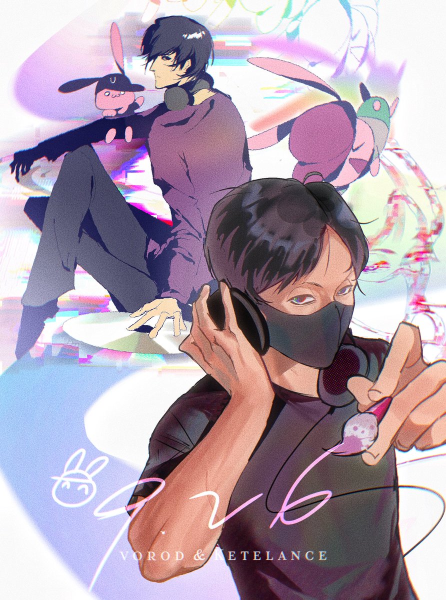 KETELANCE90602's tweet photo. #うさおあーと 
Happy Birthday to USAO
由我和沃罗德共同完成 https://t.co/zMtBGlXLrR