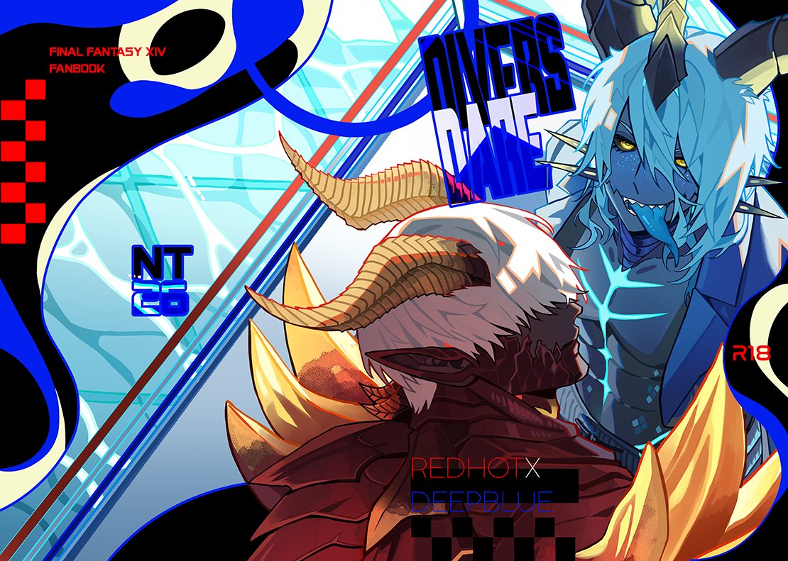 natus_ffxiv's tweet photo. 🔥💧 The Xtremes Fanbook 
RedHot × DeepBlue ホトデ
B5｜44P｜R18

My new book is available now for pre-order!

English：https://t.co/NzWe6AMcvG
日本語：https://t.co/t9cVPuuJ01
繁中版：https://t.co/HyE8HGIxhb

Pre-order closes October 15.
※ JP version is censored. https://t.co/GpxGhPvF8B