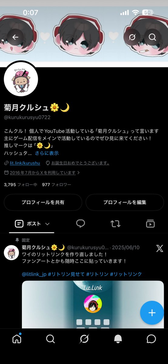 kurukurusyu0722's tweet photo. マーーーーイ！！！
バーーーース！！！
デーーーーイ！！！

20代最後の歳になりました^^ https://t.co/HY19Vcu6Ir